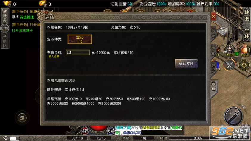 ��ʢ����������ʢ��v3.1.3 �ٷ������ͼ1