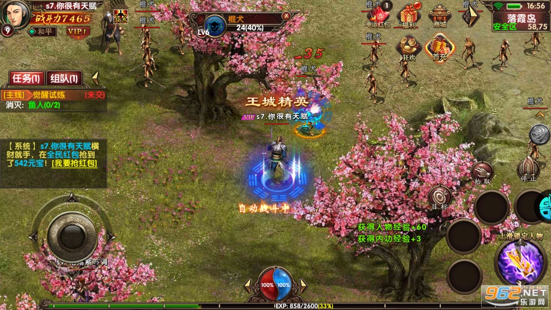 �������´������ιٷ���v1.0.0��ͼ3