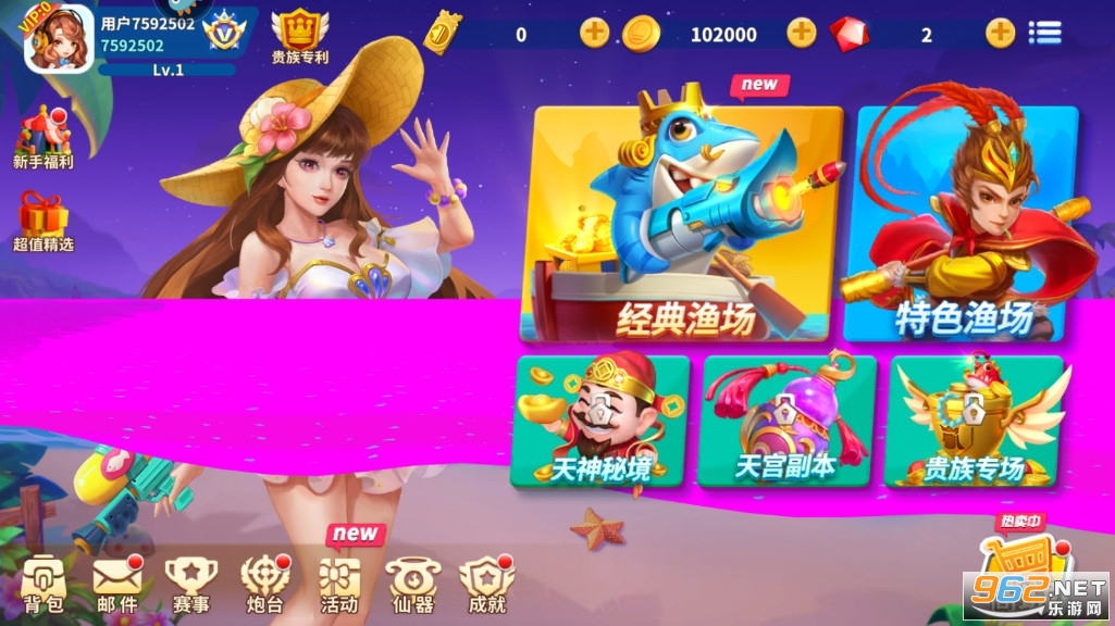 ���˻��ֲ���3D���ͼ0