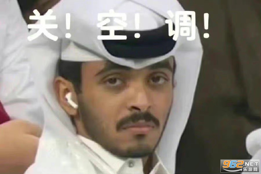 世界杯吉祥物表情包图片截图5