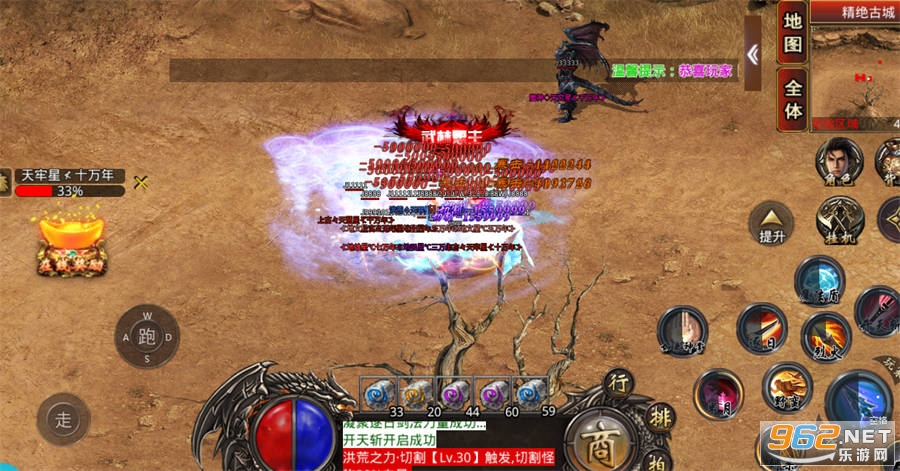 ����������޵������ͼ2