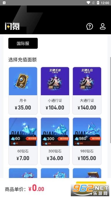 ��봳�ֵ���Ĺٷ����ͼ0