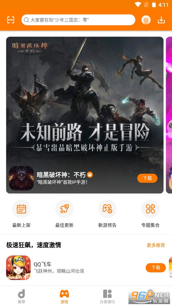 ���ְ汾��ֵ�ۿ�������ͼ0
