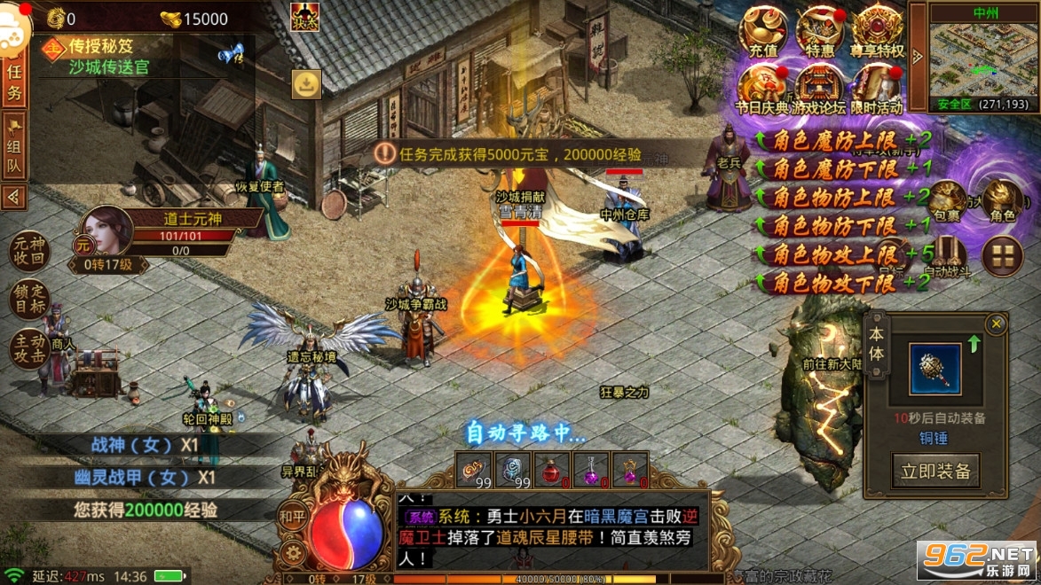 ������˫Ԫ����ͼ3