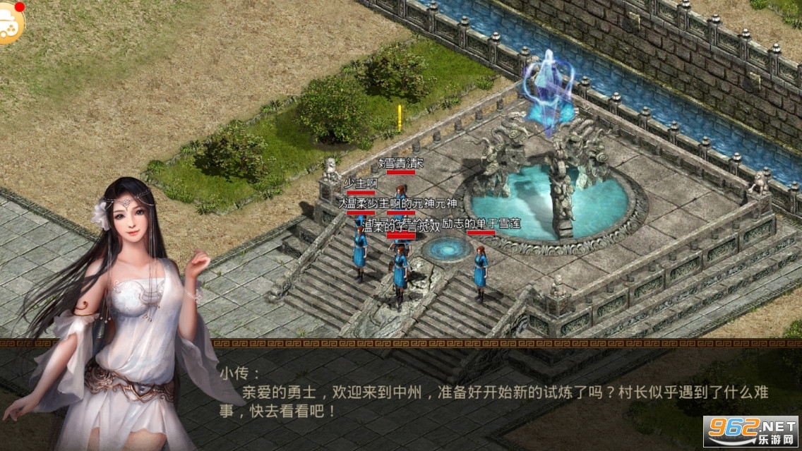 ��������Ԫ���v1.9.2.11 �ֻ����ͼ1