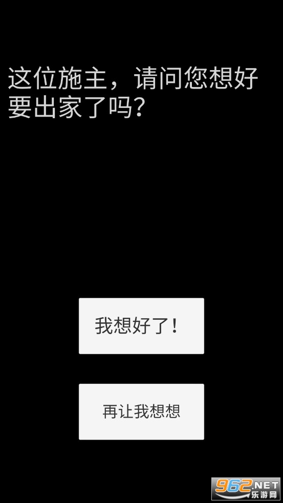 ����ģ����v1.1.7 �ֻ����ͼ0