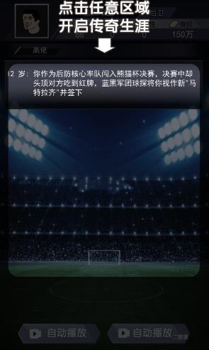 ����������Ϸv1.0.0.3�����ͼ2