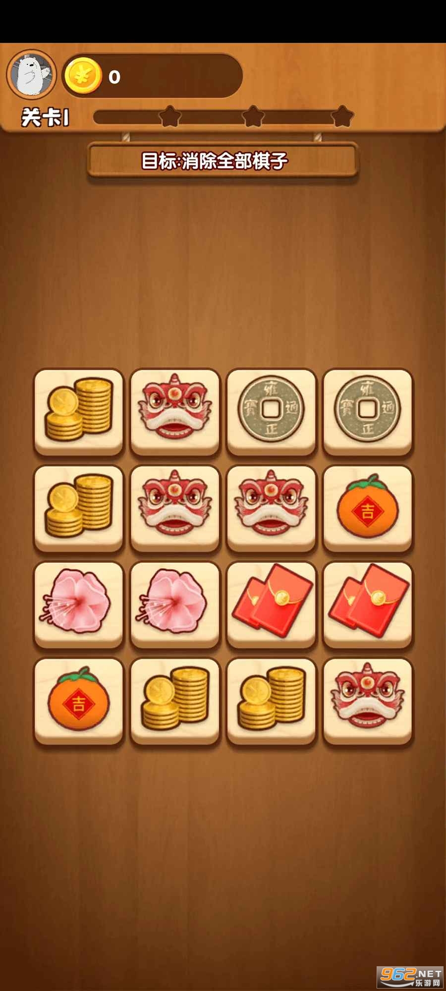 �ҵ������ռǹٷ������ͼ0
