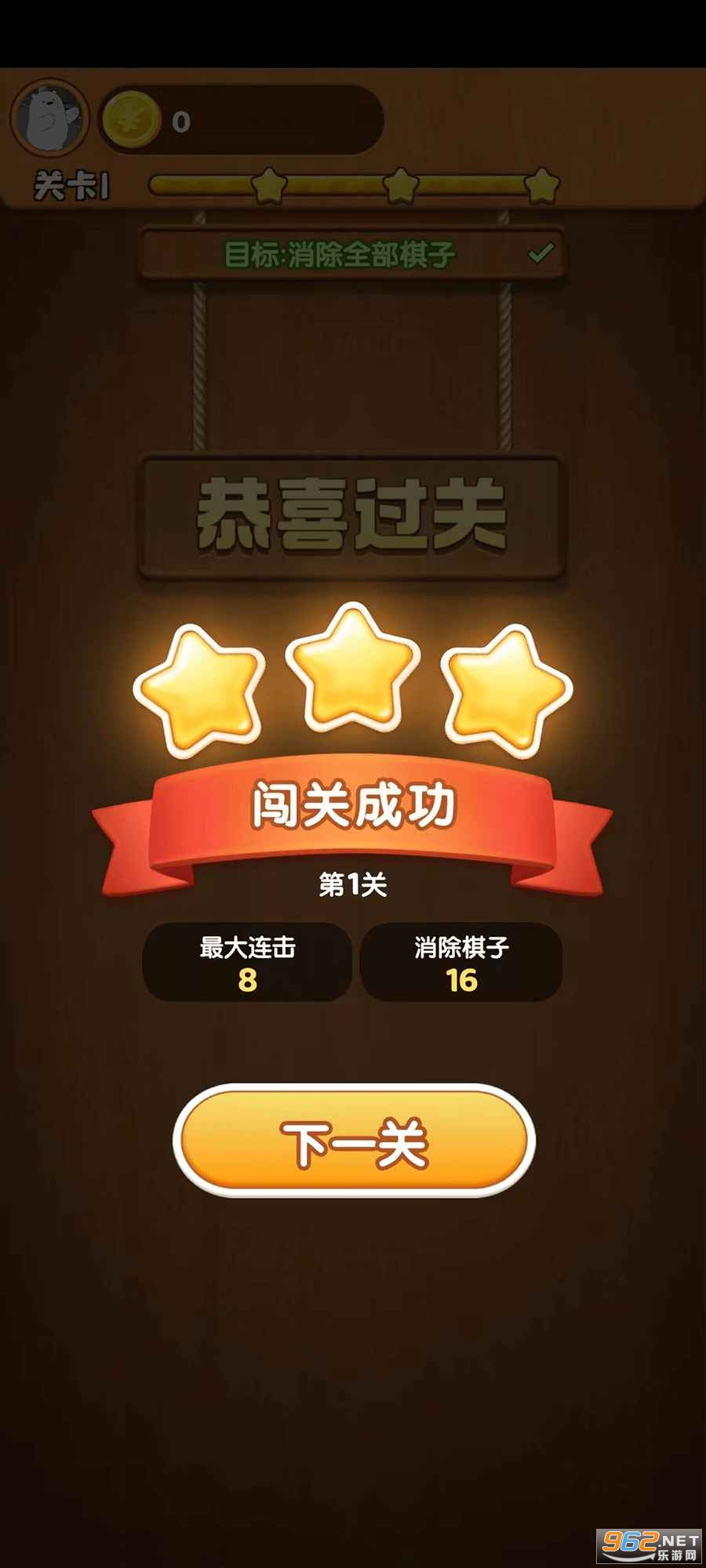 �ҵ������ռǹٷ������ͼ1