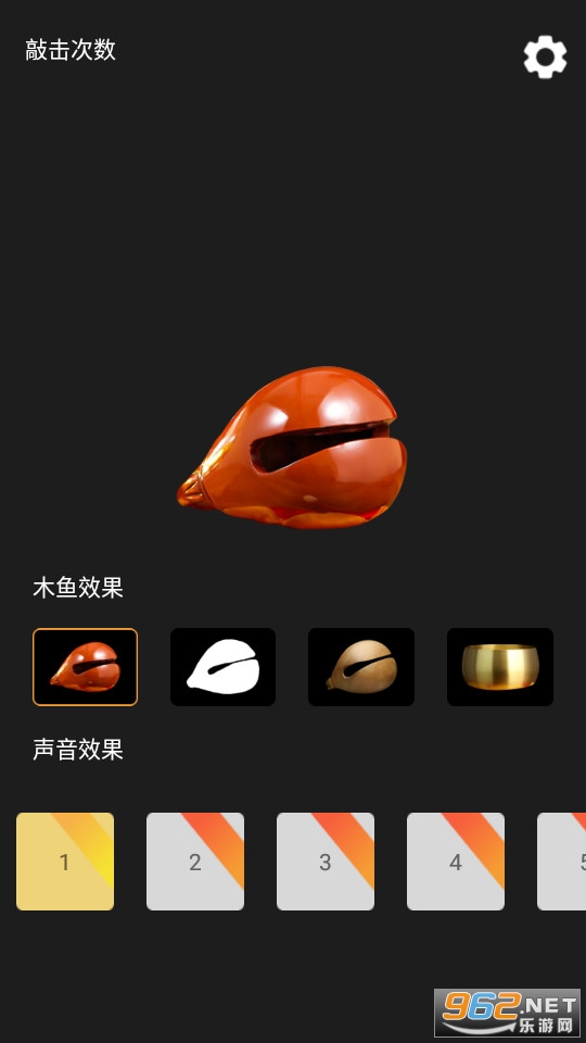 ������ľ�㰲װ v1.0��ͼ3
