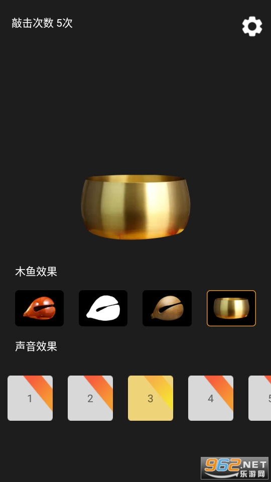 ������ľ�㰲װ v1.0��ͼ1