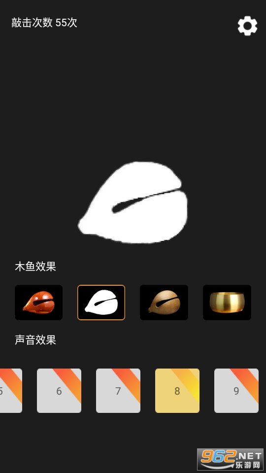 ������ľ�㰲װ v1.0��ͼ2