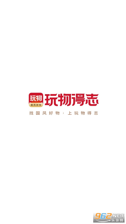 �����־appv5.7.1���°��ͼ3