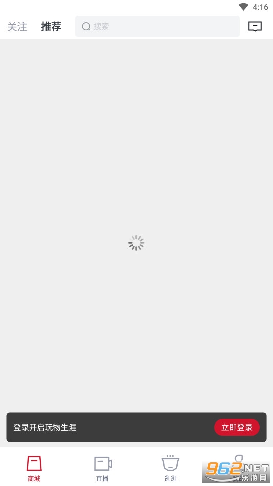 �����־appv5.7.1���°��ͼ1