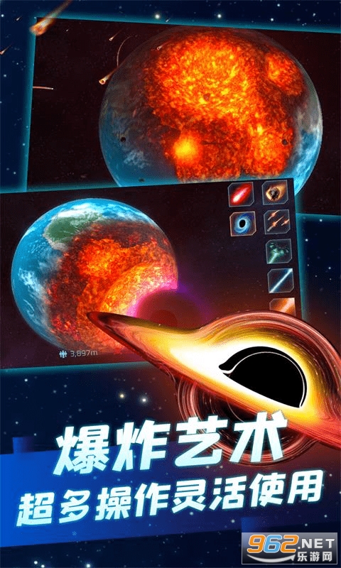 ��������ģ����v1.0.5 ��׿���ͼ3