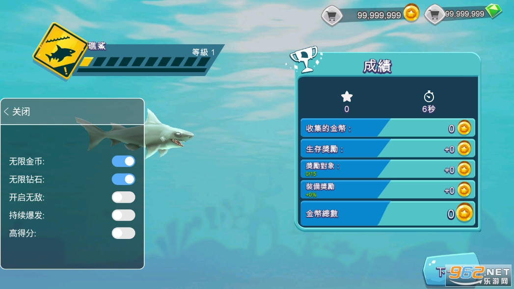 ������������ʷ��ƽ���޸���v11.6.0�޵а��ͼ2