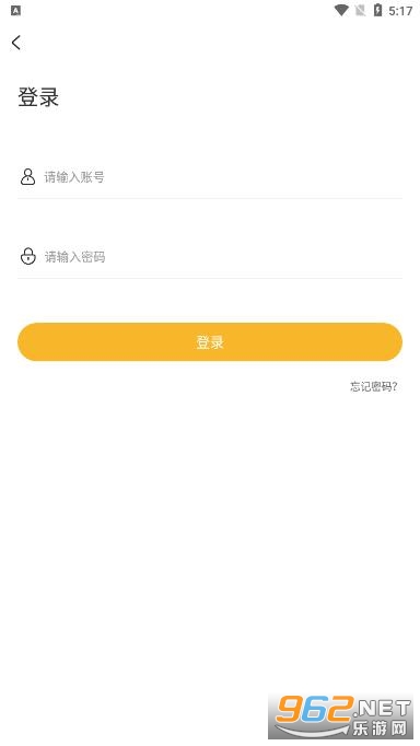 С�ȼ���v1.0.47 �ٷ����ͼ2