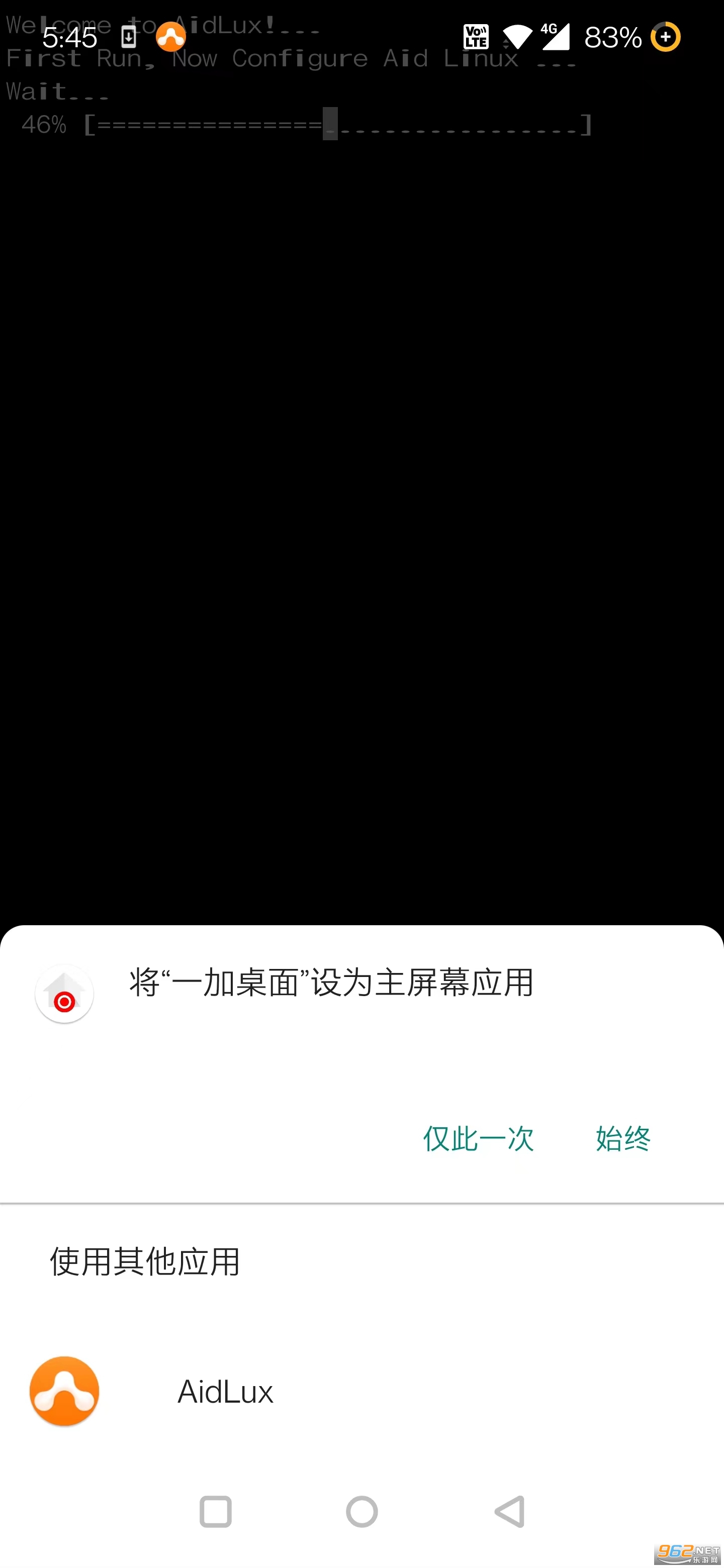 AidLux�ƶ��˿��ӻ�ai���ƽ̨��ͼ1