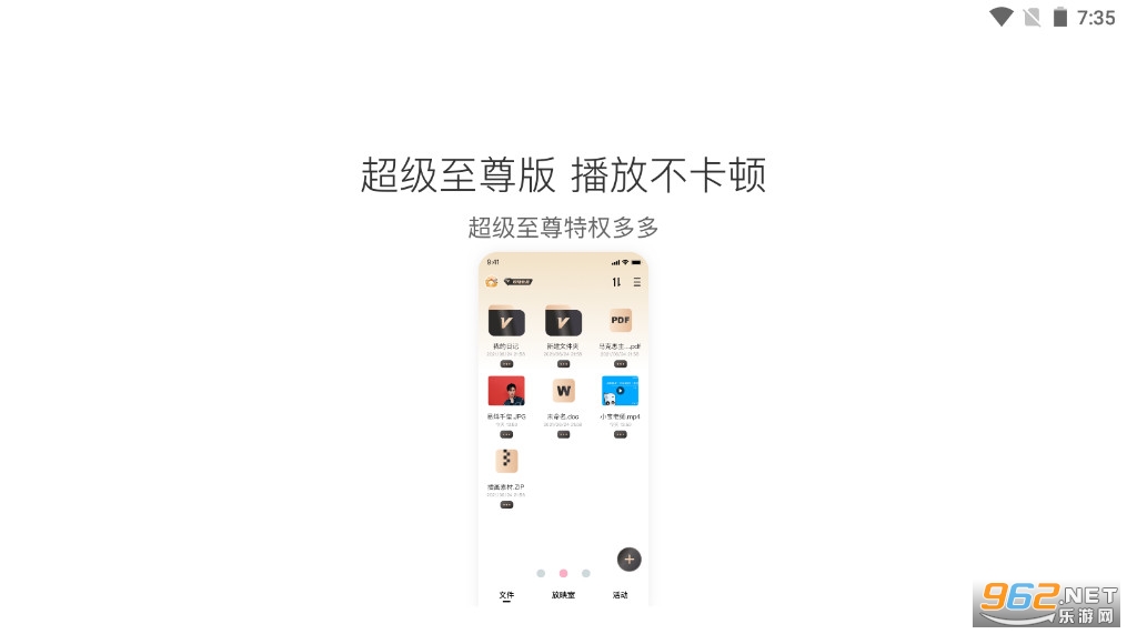 ����լ�������ֻ����ͼ1