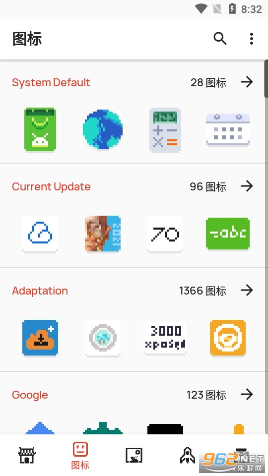 Pixelworld Pro���°��ͼ4