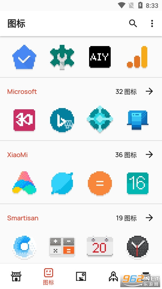 Pixelworld Pro���°��ͼ1