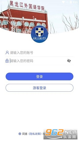 �ǻ�����app��׿�氲װv3.2.0��ͼ3