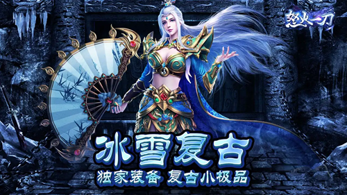 ��ѩ�������洫������_��ѩ������ְҵ_��ѩ���Ż���