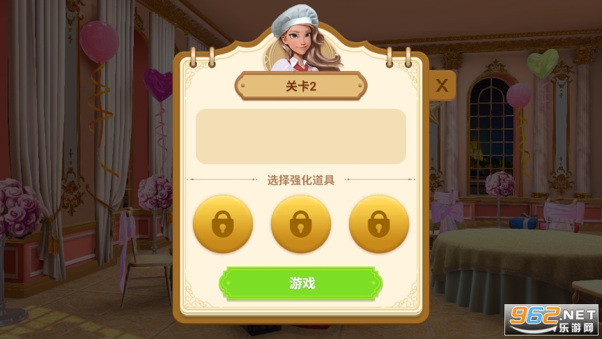 �����صĲ���(Charlotte��s Table)��ͼ0