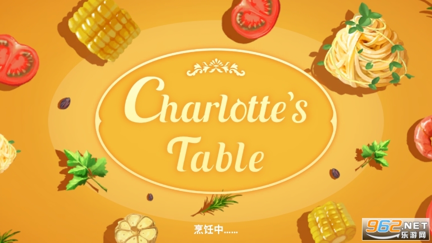 �����صĲ���(Charlotte��s Table)��ͼ2