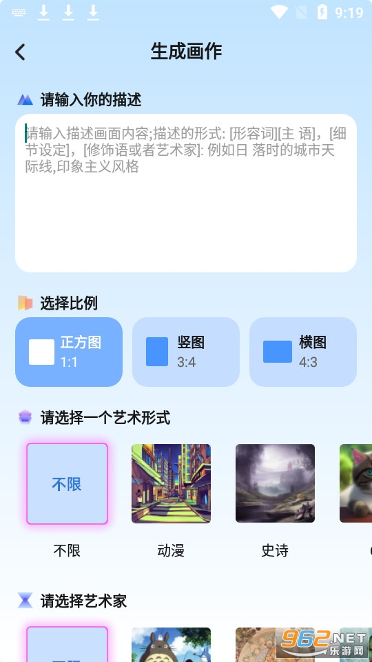 Ai������ʦ��װ v1.0.0��ͼ3