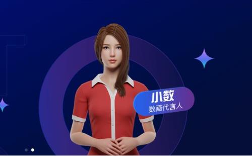 ����app_��������_����ai�滭����_����ai�滭����