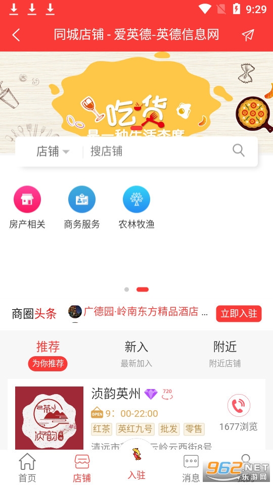 ��Ӣ�°�װ v3.5.1��ͼ2