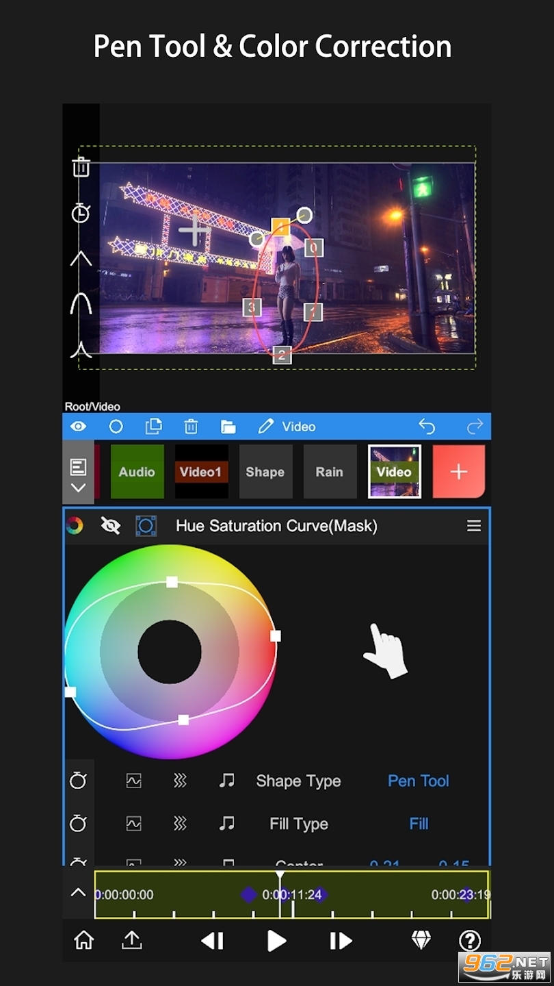 nodevideo最新版2024截图0