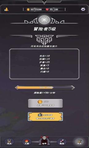 СС��������2022v1.0.24��ͼ2