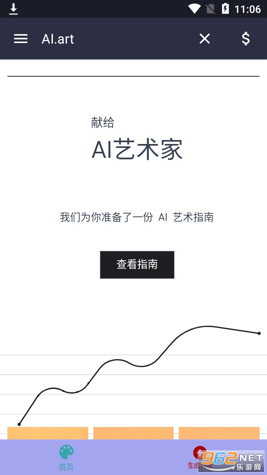 prompt ai�滭��ͼ0