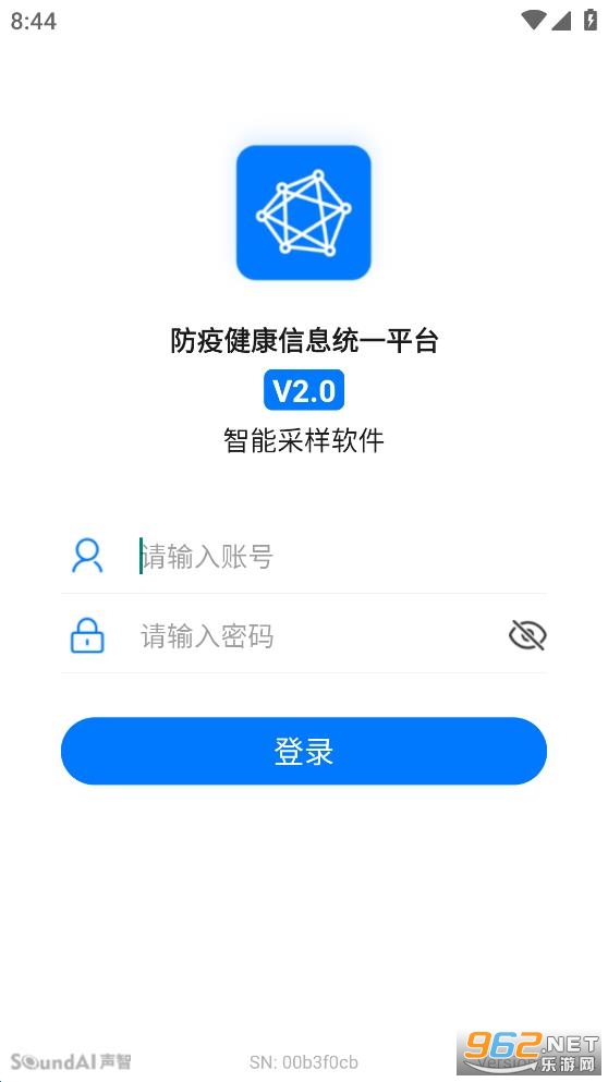 ���ܲ�������ȫ�����ͼ3