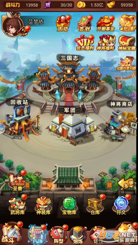����������սӢ��v1.0���°��ͼ2