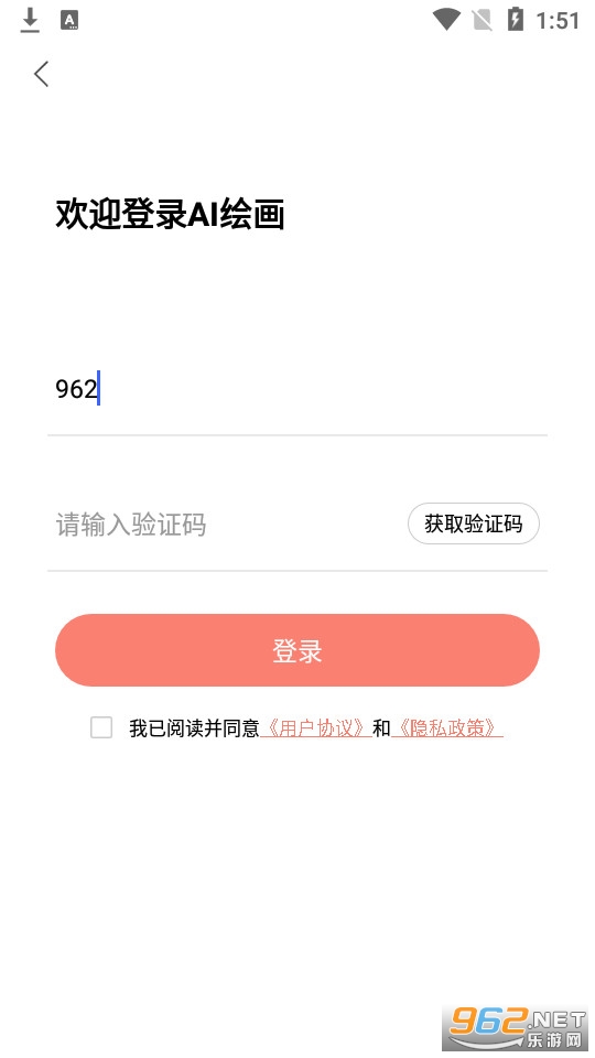 AI�滭�ҽ�ͼ3