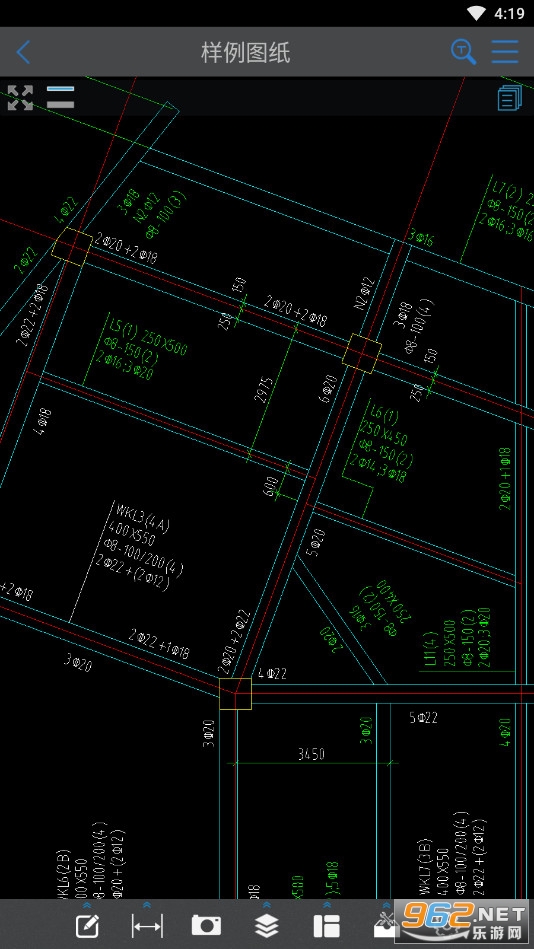 CAD���ٿ�ͼ�ֻ���v5.8.6���°��ͼ3