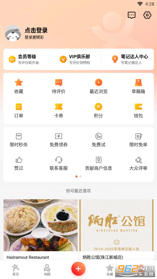 ���ڵ������°��ͼ0