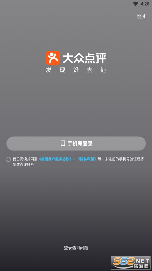 ���ڵ������°��ͼ3