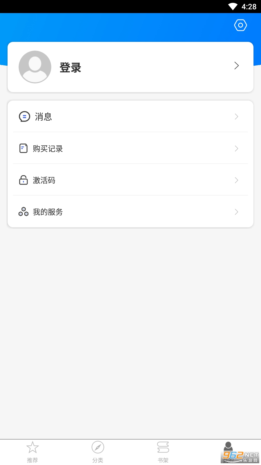 �����Ķ�app��ͼ0