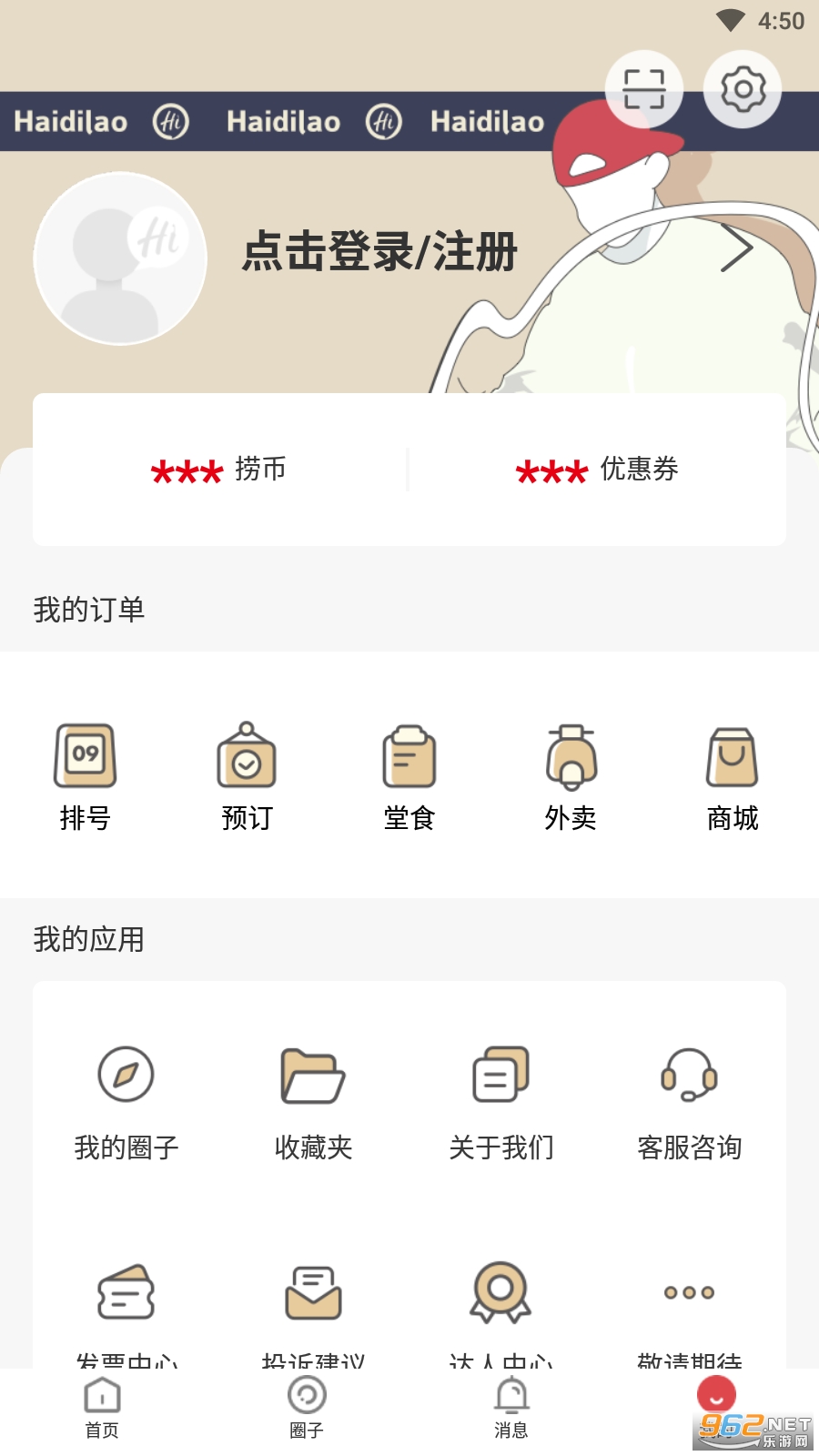 ������app��ͼ0
