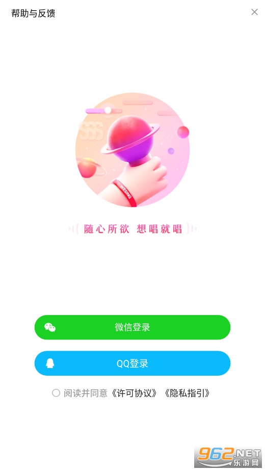 ȫ��k��2026���°��ͼ1