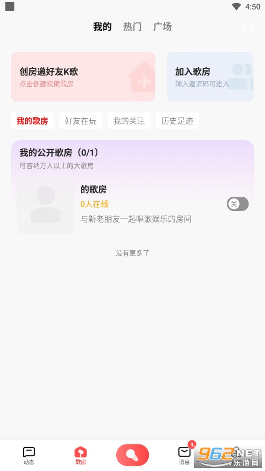 ȫ��k��2026���°��ͼ0