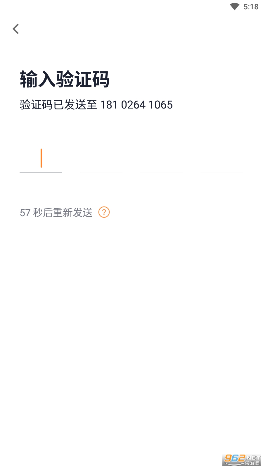 t3����app���°汾v2.6.1.2 ��׿���ͼ2