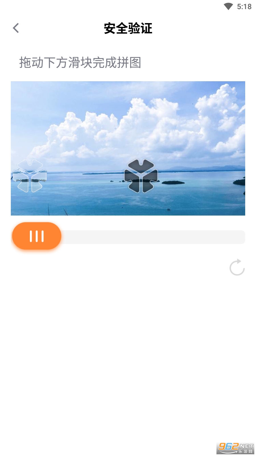 t3����app���°汾v2.6.1.2 ��׿���ͼ3
