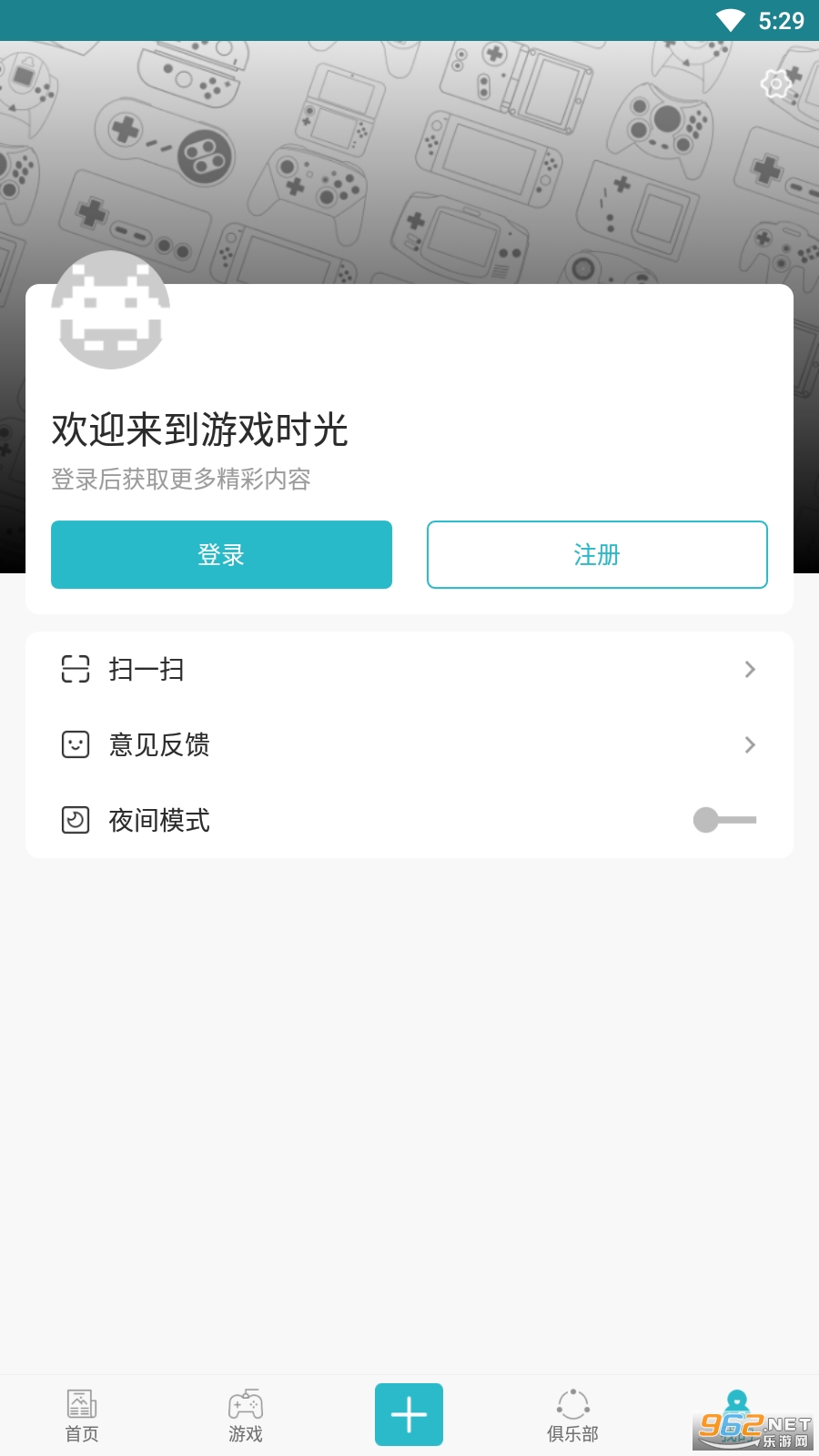 ��Ϸʱ��app���°��ͼ0