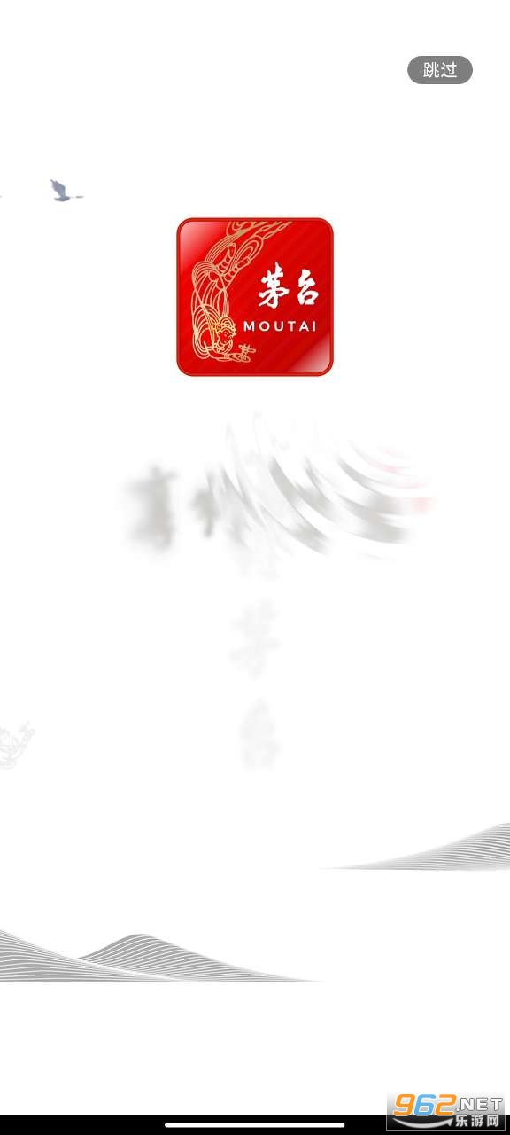 ię́�ͻ��˰�׿���ͼ2