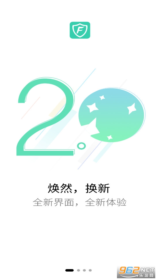 ȫ��������ȫѧϰƽ̨v2.0.8 �ֻ����ͼ0